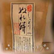 ヒメ日記 2026/04/18 23:42 投稿 ななみ エマニエル