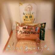 ヒメ日記 2026/05/07 22:52 投稿 ななみ エマニエル