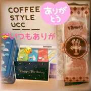 ななみ ありがとうございました エマニエル