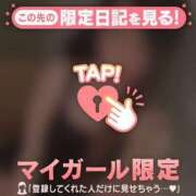 ヒメ日記 2025/02/24 18:10 投稿 あゆ 白いぽっちゃりさん仙台店