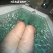 ヒメ日記 2025/05/20 20:18 投稿 あゆ 白いぽっちゃりさん仙台店