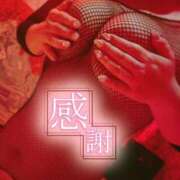 ヒメ日記 2025/08/15 22:08 投稿 あゆ 白いぽっちゃりさん仙台店