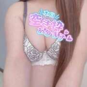 ヒメ日記 2025/08/28 19:20 投稿 あゆ 白いぽっちゃりさん仙台店