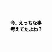 ヒメ日記 2025/09/10 19:38 投稿 あゆ 白いぽっちゃりさん仙台店