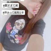 ヒメ日記 2026/04/03 12:48 投稿 あゆ 白いぽっちゃりさん仙台店