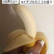 ヒメ日記 2026/04/04 11:28 投稿 あゆ 白いぽっちゃりさん仙台店