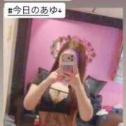 ヒメ日記 2026/04/05 17:08 投稿 あゆ 白いぽっちゃりさん仙台店