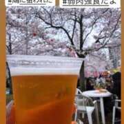 ヒメ日記 2026/04/06 18:48 投稿 あゆ 白いぽっちゃりさん仙台店