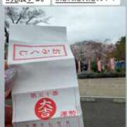 ヒメ日記 2026/04/07 12:48 投稿 あゆ 白いぽっちゃりさん仙台店