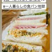 ヒメ日記 2026/04/08 12:20 投稿 あゆ 白いぽっちゃりさん仙台店