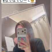 ヒメ日記 2026/04/08 16:08 投稿 あゆ 白いぽっちゃりさん仙台店