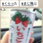 ヒメ日記 2026/04/11 23:08 投稿 あゆ 白いぽっちゃりさん仙台店