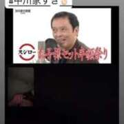 ヒメ日記 2026/04/13 00:28 投稿 あゆ 白いぽっちゃりさん仙台店