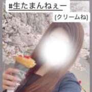 ヒメ日記 2026/04/13 15:13 投稿 あゆ 白いぽっちゃりさん仙台店