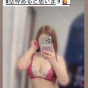 ヒメ日記 2026/04/15 14:00 投稿 あゆ 白いぽっちゃりさん仙台店