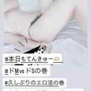 ヒメ日記 2026/04/15 21:28 投稿 あゆ 白いぽっちゃりさん仙台店