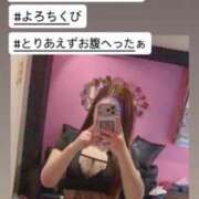 ヒメ日記 2026/04/16 13:45 投稿 あゆ 白いぽっちゃりさん仙台店