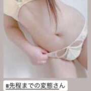 ヒメ日記 2026/04/16 20:08 投稿 あゆ 白いぽっちゃりさん仙台店