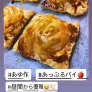 ヒメ日記 2026/04/17 12:32 投稿 あゆ 白いぽっちゃりさん仙台店