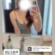 ヒメ日記 2026/04/17 17:18 投稿 あゆ 白いぽっちゃりさん仙台店