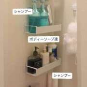 ヒメ日記 2026/04/23 14:48 投稿 あゆ 白いぽっちゃりさん仙台店