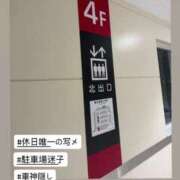 ヒメ日記 2026/04/26 19:38 投稿 あゆ 白いぽっちゃりさん仙台店