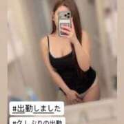 ヒメ日記 2026/04/28 13:38 投稿 あゆ 白いぽっちゃりさん仙台店