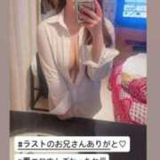 ヒメ日記 2026/05/02 03:38 投稿 あゆ 白いぽっちゃりさん仙台店