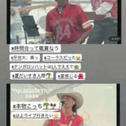 ヒメ日記 2026/05/06 16:08 投稿 あゆ 白いぽっちゃりさん仙台店
