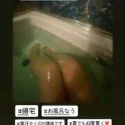 ヒメ日記 2026/05/06 21:35 投稿 あゆ 白いぽっちゃりさん仙台店