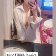 ヒメ日記 2026/05/08 14:48 投稿 あゆ 白いぽっちゃりさん仙台店