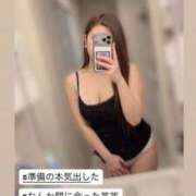 ヒメ日記 2026/05/09 13:51 投稿 あゆ 白いぽっちゃりさん仙台店