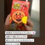ヒメ日記 2026/05/09 16:28 投稿 あゆ 白いぽっちゃりさん仙台店