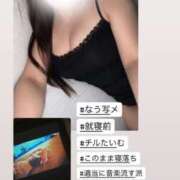 ヒメ日記 2026/05/11 23:38 投稿 あゆ 白いぽっちゃりさん仙台店