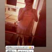 ヒメ日記 2026/05/12 16:38 投稿 あゆ 白いぽっちゃりさん仙台店