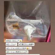 ヒメ日記 2026/05/17 20:04 投稿 あゆ 白いぽっちゃりさん仙台店