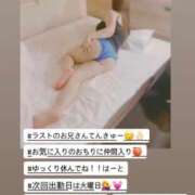 ヒメ日記 2026/06/28 23:35 投稿 あゆ 白いぽっちゃりさん仙台店