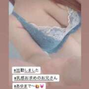 ヒメ日記 2026/06/30 14:08 投稿 あゆ 白いぽっちゃりさん仙台店