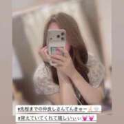 ヒメ日記 2026/07/02 20:43 投稿 あゆ 白いぽっちゃりさん仙台店