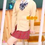 ヒメ日記 2026/01/21 19:53 投稿 ほのか 秋葉原コスプレ学園in仙台