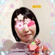 ヒメ日記 2026/04/03 21:13 投稿 ほのか 秋葉原コスプレ学園in仙台