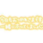 ヒメ日記 2023/10/07 18:44 投稿 さなえ ギン妻パラダイス 堺東店