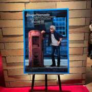 ヒメ日記 2024/12/14 13:09 投稿 さなえ ギン妻パラダイス 堺東店