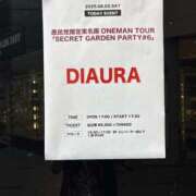 ヒメ日記 2025/08/02 20:13 投稿 さなえ ギン妻パラダイス 堺東店