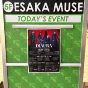 さなえ 出勤完了。 ギン妻パラダイス 堺東店