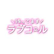 さなえ 雨☔️ ギン妻パラダイス 堺東店