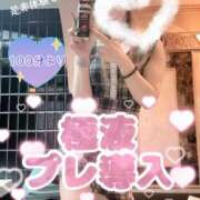 ヒメ日記 2025/05/25 09:03 投稿 愛(あい) 男爵