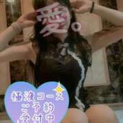 ヒメ日記 2025/07/01 19:21 投稿 愛(あい) 男爵