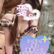 ヒメ日記 2025/09/27 10:43 投稿 愛(あい) 男爵