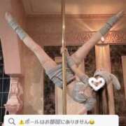 ヒメ日記 2026/05/08 19:28 投稿 愛(あい) 男爵